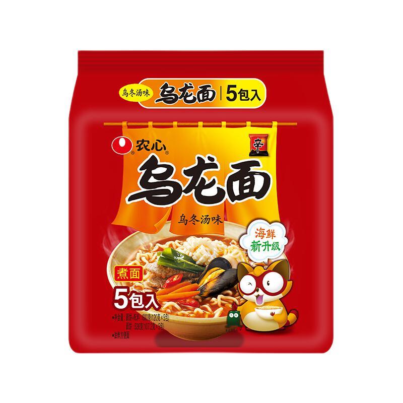 今日必买：NONGSHIM 农心 乌龙面拉面 方便面 袋面五连包 120g*5包 5.9元