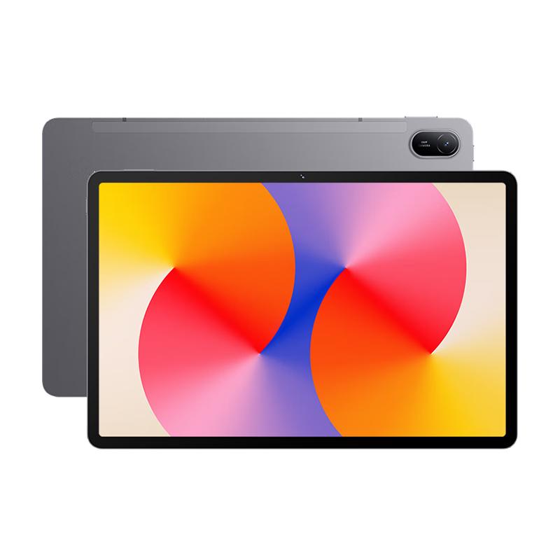 华为 MatePad SE 活力版11英寸华为平板电脑娱乐学生学习平板8+128GB WiFi 星云灰 
