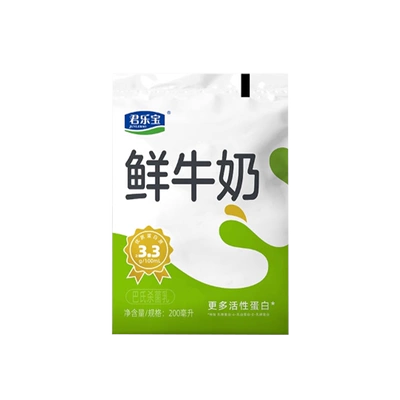 聚划算百亿补贴：君乐宝 0.09秒鲜活牛奶鲜牛奶袋装 200ml*10袋 27.71元包邮（