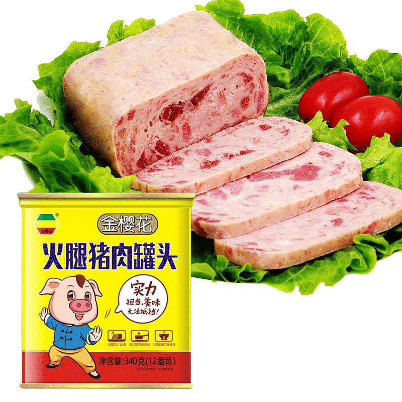 金樱花 猪肉火腿午餐肉罐头 340g 6.55元（需用券）