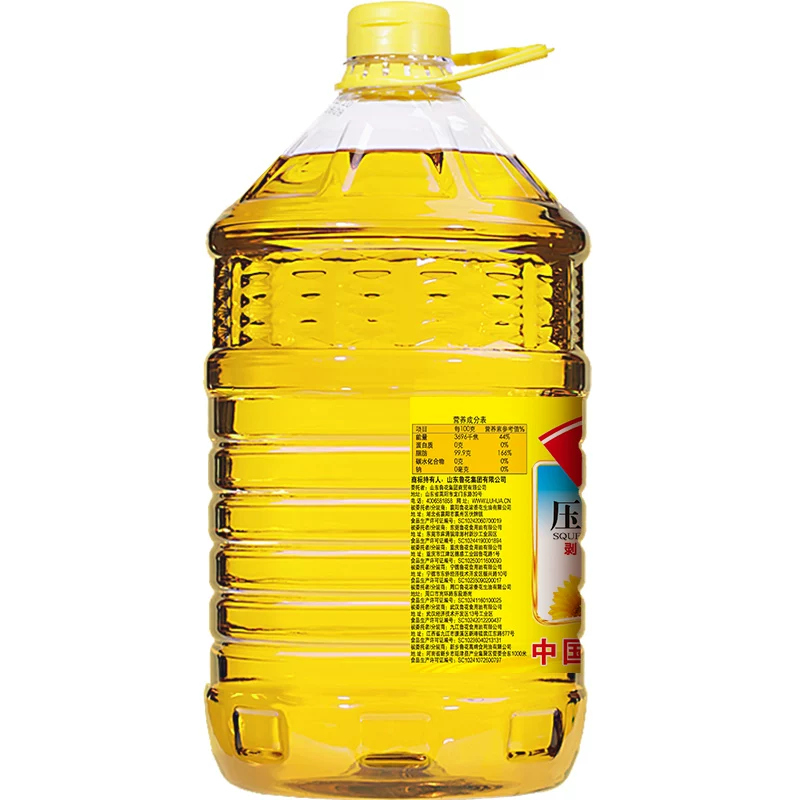 鲁花 压榨葵花仁油 6.38L 90.73元 - 线报酷