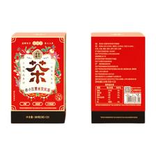 老金磨方 赤小豆薏米芡实茶 110g 13.39元（需买3件，需用券）
