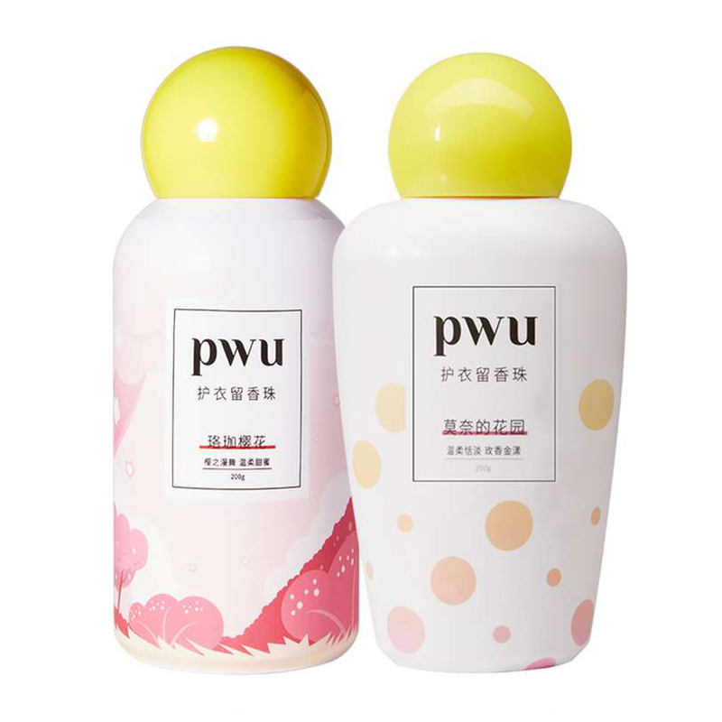 88VIP：PWU 朴物大美 衣物清洁留香珠200g 71.16元（需买2件，共142.32元）