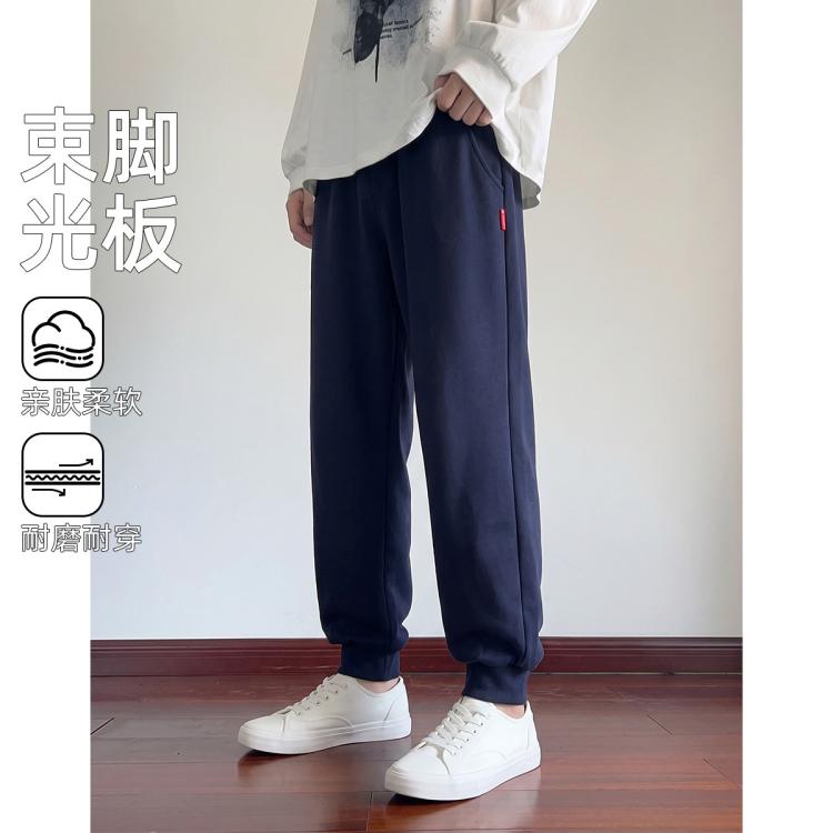 梦特娇 儿童束脚卫裤中大童春秋装宽松校园百搭运动长裤 77元