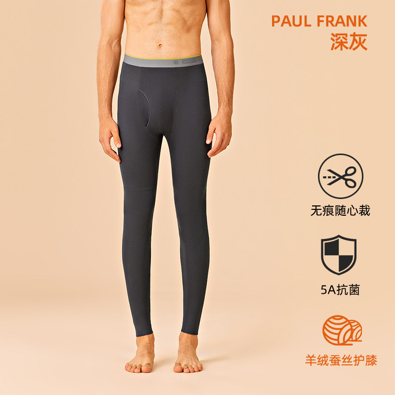 大嘴猴 秋裤男士加绒保暖裤衬裤线裤发热男款绒裤棉毛裤打底裤冬季 53.1元