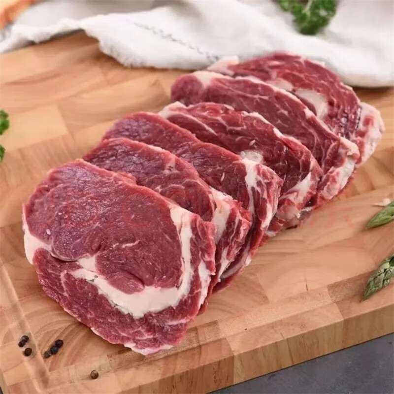 眼肉牛排 950g【大促补贴活动最后2天】 78元（需用券）