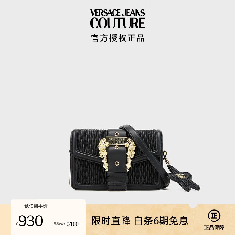 VERSACE 范思哲 Jeans Couture女士COUTURE 01单肩斜挎包黑色 930元