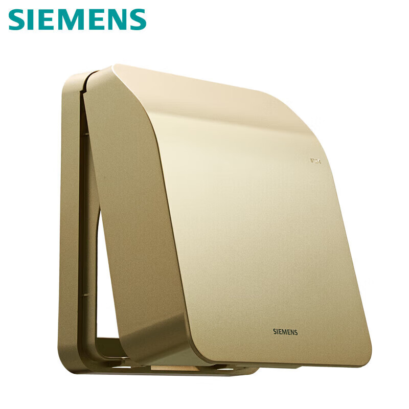 SIEMENS 西门子 开关插座防水盒 通用86型暗装面板防溅盒 日曜金(可90°悬停) 19