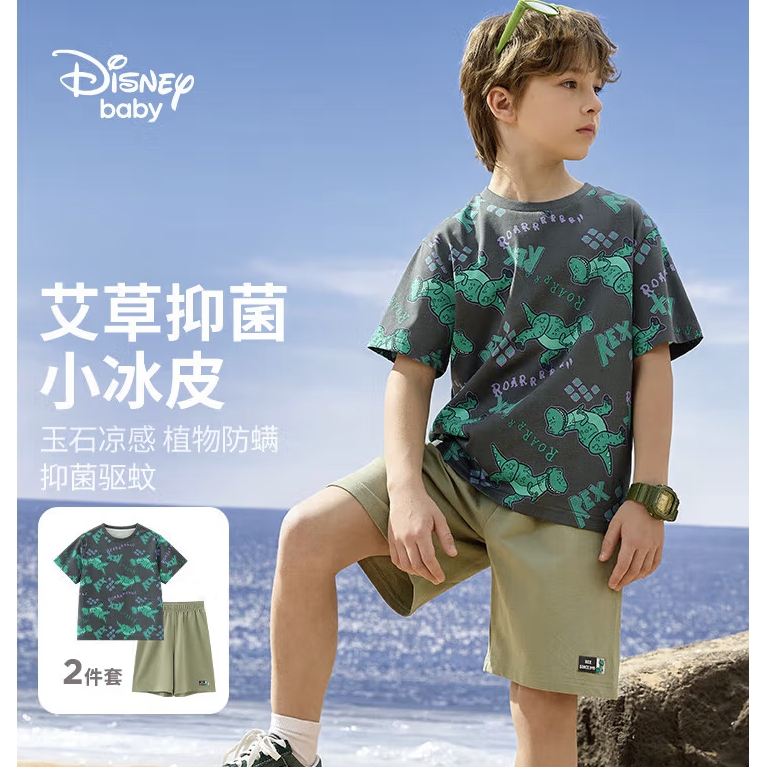 京东百亿补贴：Disney 迪士尼 男童凉感短袖套装 78元包邮