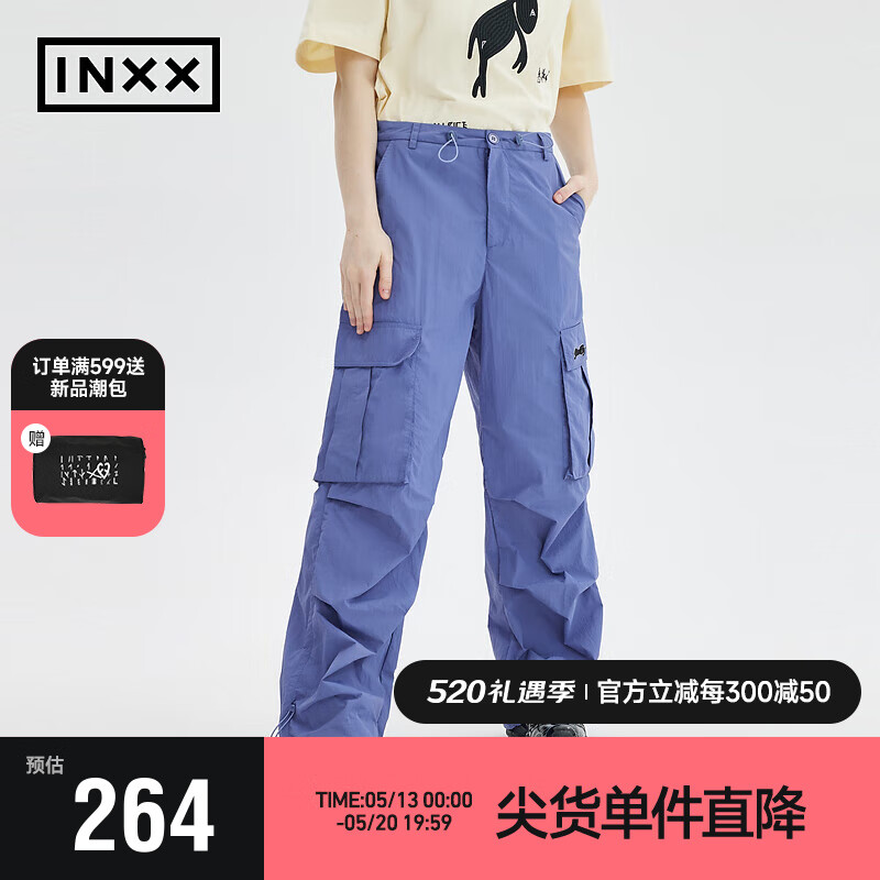 INXX 英克斯 Standby 潮牌春宽松打褶休闲裤工装裤XME1230242 蓝色 S 254元（需用券