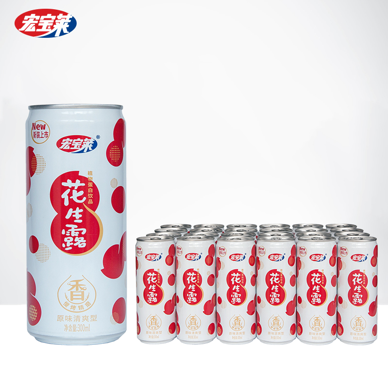 88VIP:宏宝莱 花生露植物蛋白饮料300ml*24罐儿童营养早餐奶易拉罐整箱装 63.4元