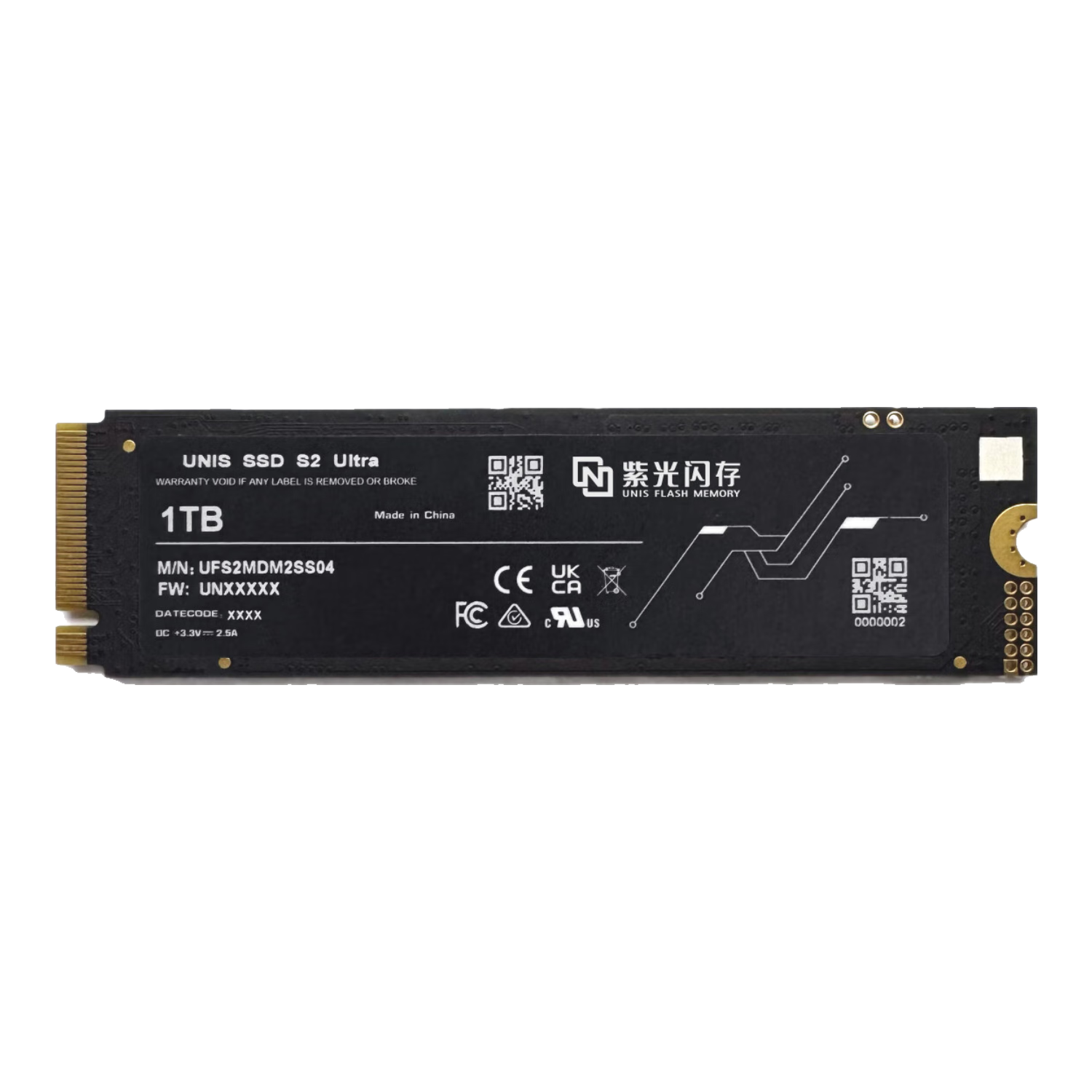 plus,首购礼金：紫光闪存 1TB SSD固态硬盘PCIe 4.0接口 S2 Ultra系列 紫光出品 426.7