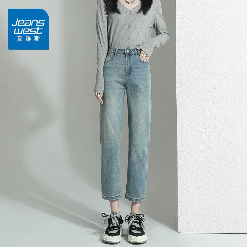 移动端：JEANSWEST 真维斯 女士牛仔裤 怀旧蓝九分 69元