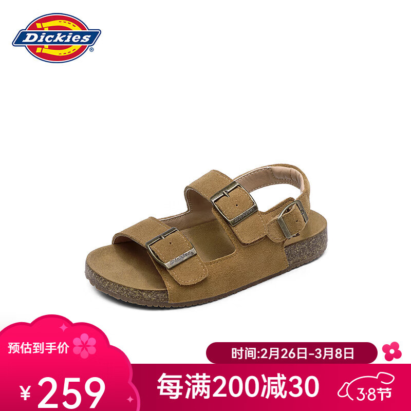 Dickies 儿童凉鞋2024夏季魔术贴时尚透气女童沙滩鞋男童露趾儿童鞋 棕色 36(