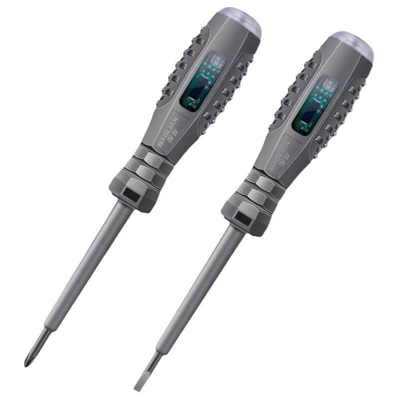 保联 LED彩色双灯电笔 1支 1.9元（需用券）