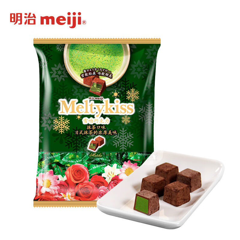 meiji 明治 雪吻巧克力抹茶口味1kg/袋(约230粒) 59.68元（需用券）