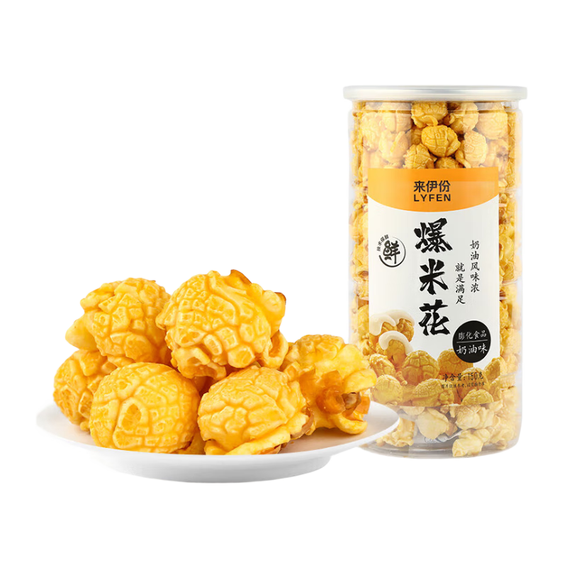 plus会员：来伊份 爆米花180g 奶油味 7.79元（需首购）