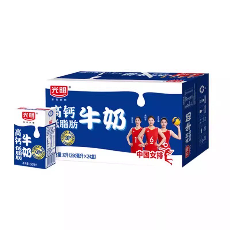 移动端：光明 高钙低脂肪纯牛奶 250ml*24盒 65.9元（淘金币可抵0.89元起）