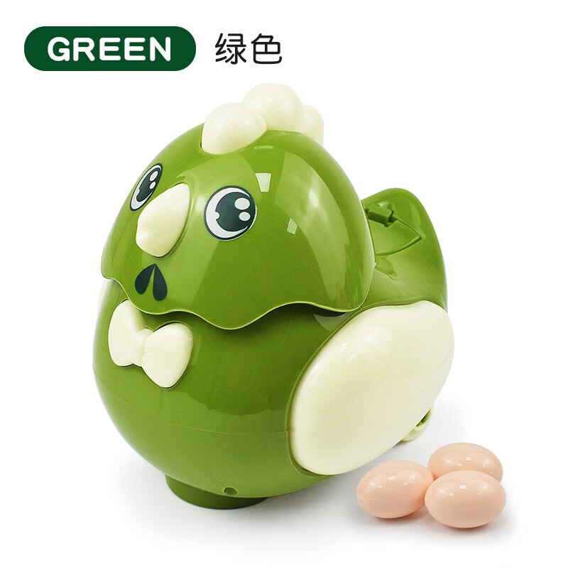 氧氪 会下蛋小鸡电动万向儿童玩具 绿色 12.9元包邮（需用券）