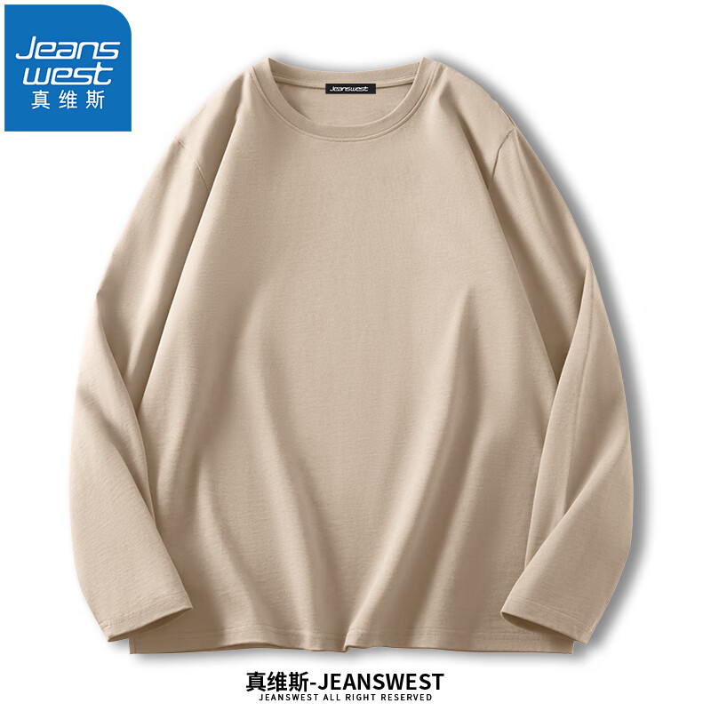 JEANSWEST 真维斯 秋冬新款纯棉长袖T恤打底衫 34.16元（需买2件，需用券）