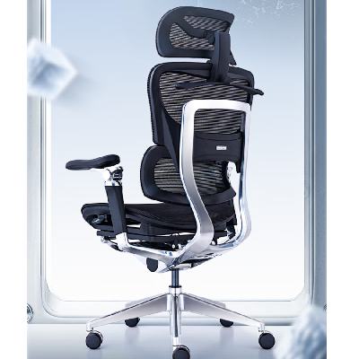 15日20点：ERGOUP 有谱 FlyPro 人体工学椅子椅子舒服久坐电脑椅 2879元