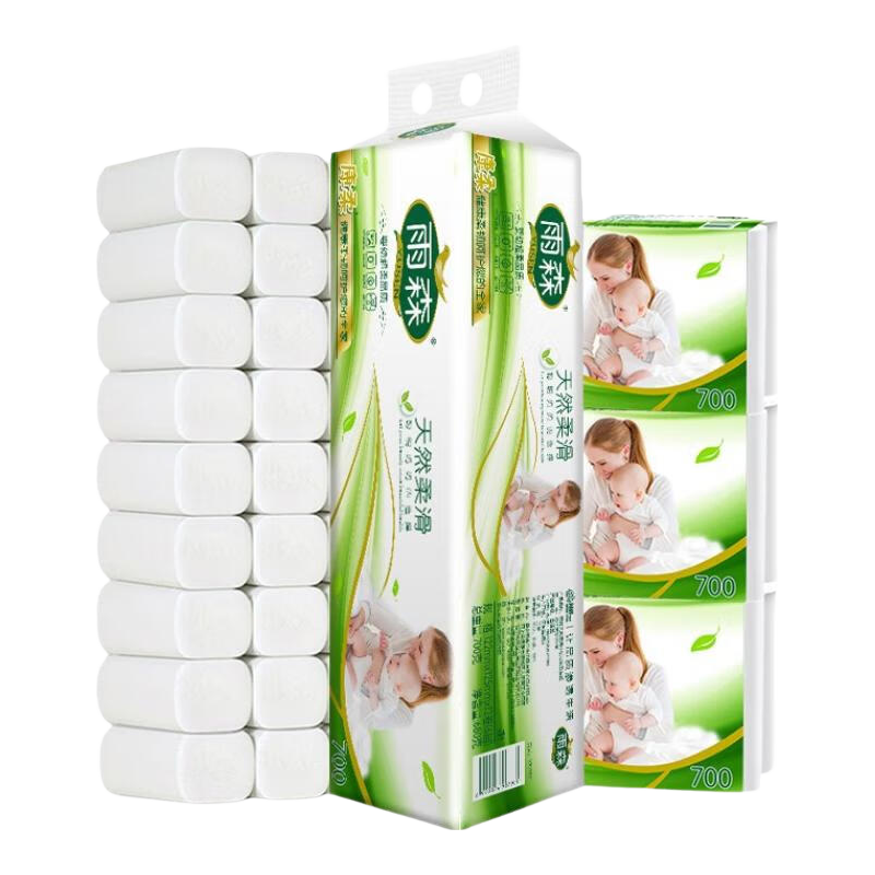 雨森 无芯卷纸 妇婴6层 58g/卷*48卷 4提 24.9元