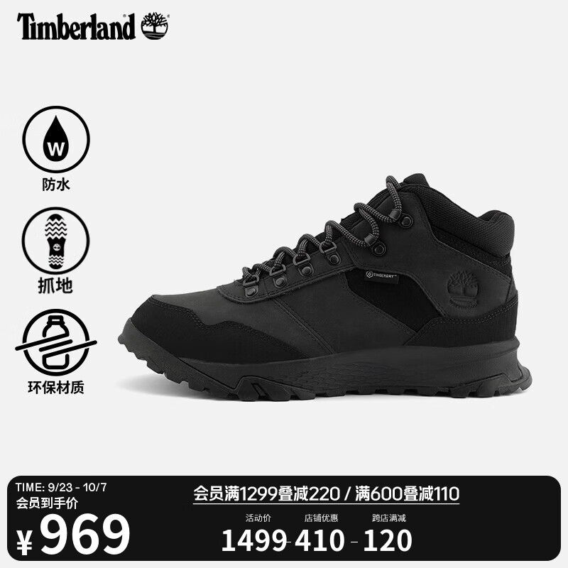 Timberland 男鞋24秋冬中帮徒步鞋户外防水休闲抓地|A2G6D A2G6D015/黑色 41.5 584元