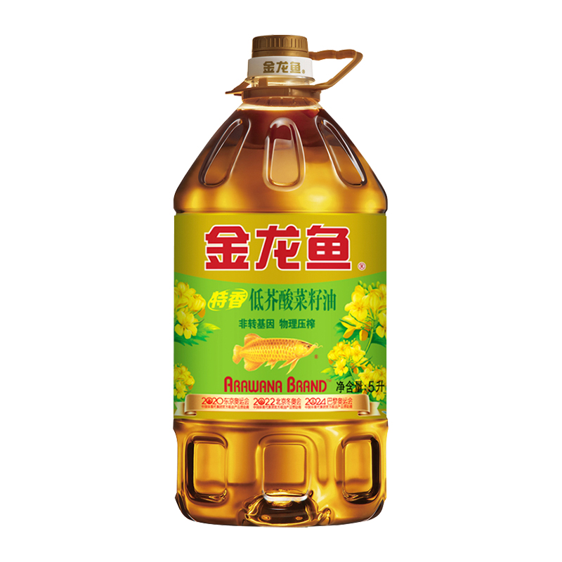 金龙鱼 特香低芥酸菜籽油 5L 56.9元