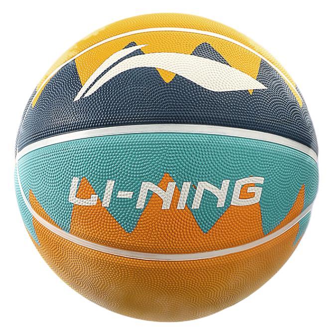 LI-NING 李宁 橡胶篮球 LBQD1685-2 橙蓝 5号/青少年 73元
