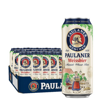 PLUS会员：PAULANER 保拉纳 经典小麦啤酒 500ml*24听 173元（双重优惠）
