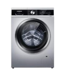 SIEMENS 西门子 速净系列 WB24ULZ81W 滚筒洗衣机 9kg 银色 2799元