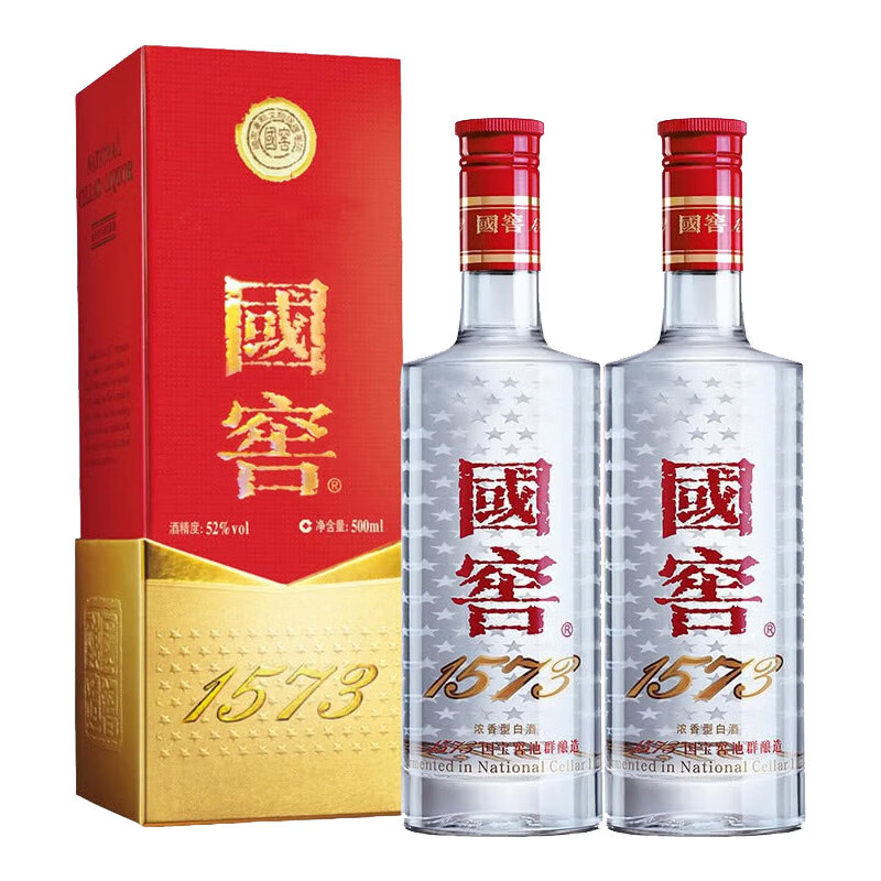 再降价，百亿补贴：国窖1573 经典 浓香型白酒 500ml*2瓶 1839.42元(返后1751.42元)