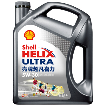 Shell 壳牌 API SP 超凡喜力 全合成机油 灰壳 Ultra 5W-30 1L 香港原装进口 35.88元