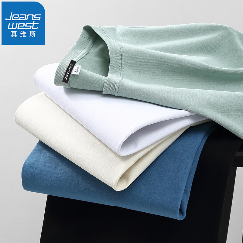JEANSWEST 真维斯 情侣款纯棉短袖T恤打底衫 59元（需领券，合19.67元/件）