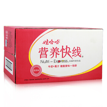 WAHAHA 娃哈哈 营养快线多口味500g*15瓶 37.8元