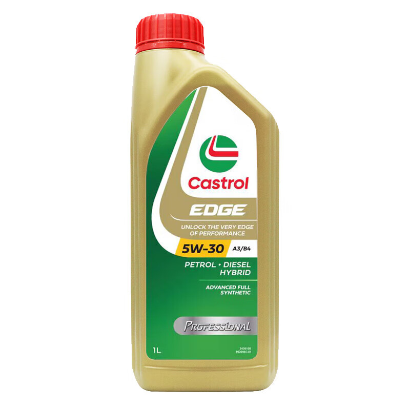 Castrol 嘉实多 极护 钛流体 全合成机油 5W-30 SL级 1L*6 274元（需用券）