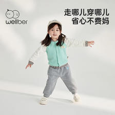 Wellber 威尔贝鲁 儿童休闲长裤 39.4元（需用券）