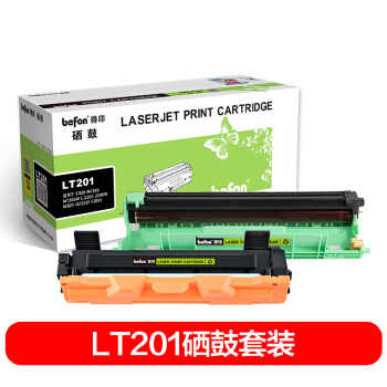 得印 LT201粉盒+LD201硒鼓架套装 99元