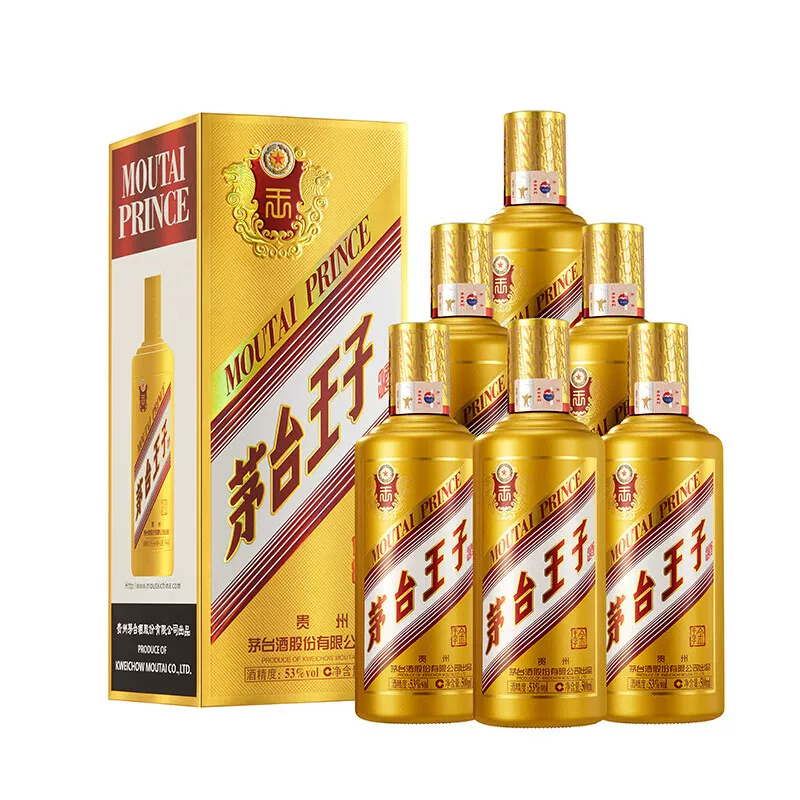 茅台 金王子 53%vol 酱香型白酒 1415元 - 86线报