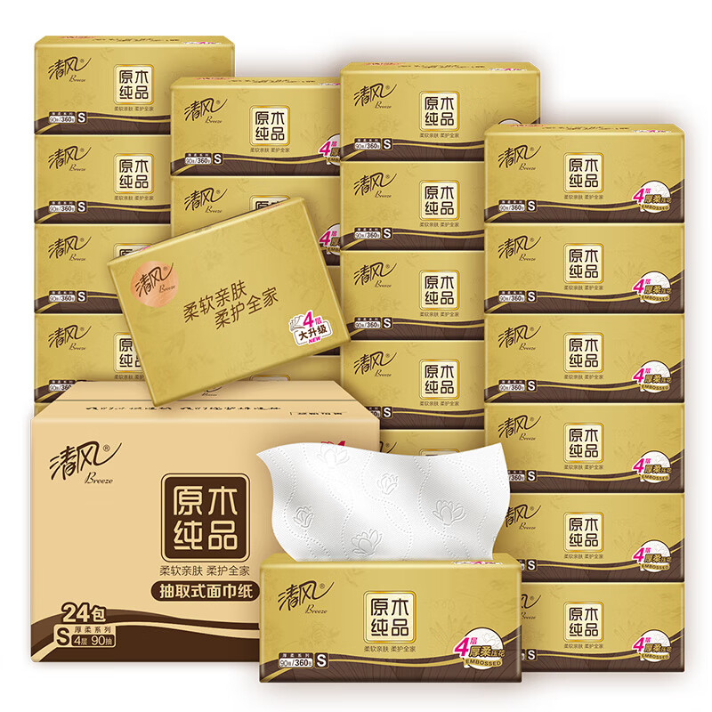 清风 金装厚柔 抽纸 4层360张24包 29.36元（需买5件，需用券）