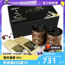 Lakun GAYO 印尼进口正品麝香猫咖啡豆现磨咖啡粉猫屎咖啡罐装礼盒装 ￥665.95