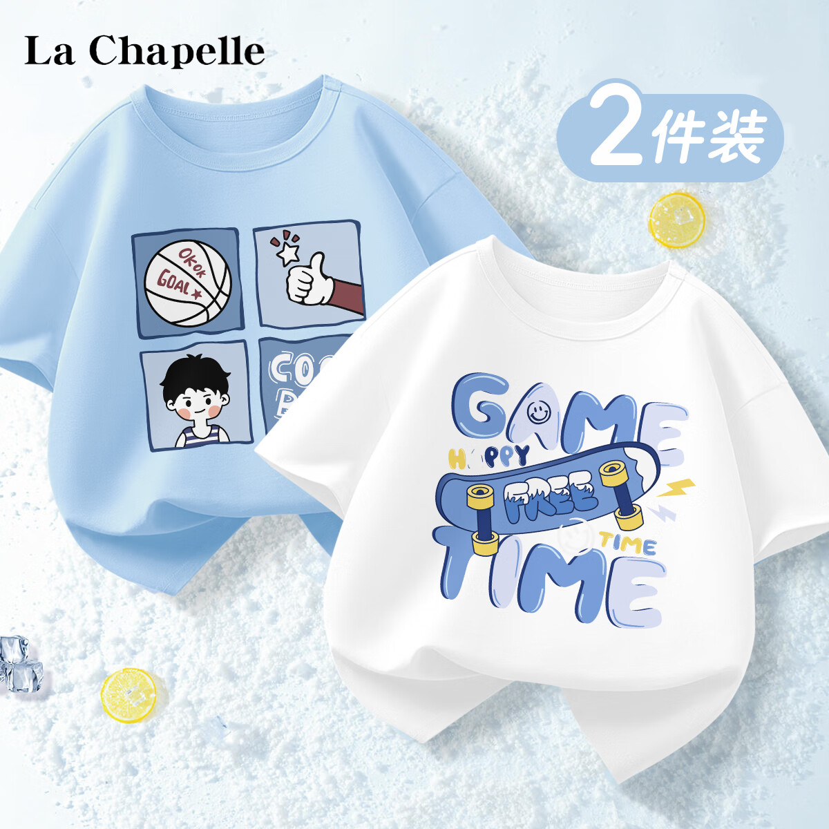 La Chapelle 儿童纯棉短袖t恤 14.95元（需用券）