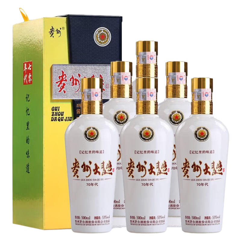 plus会员:茅台 贵州茅台酒股份公司出品 贵州大曲 53度 500mL 6瓶 大曲（70年代