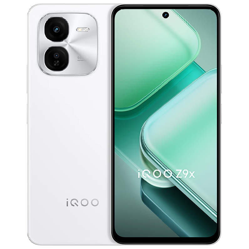 移动端：iQOO vivoiQOO Z9x 8GB+128GB 星芒白 6000mAh 电池 899元