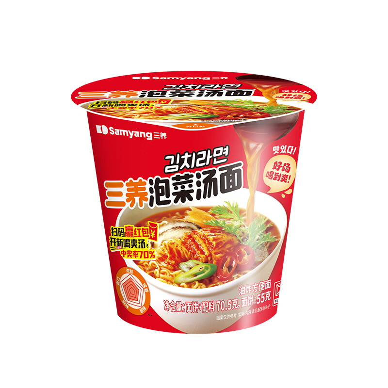 plus会员：SAMYANG 三养 泡菜汤面杯面70g 3.51元包邮