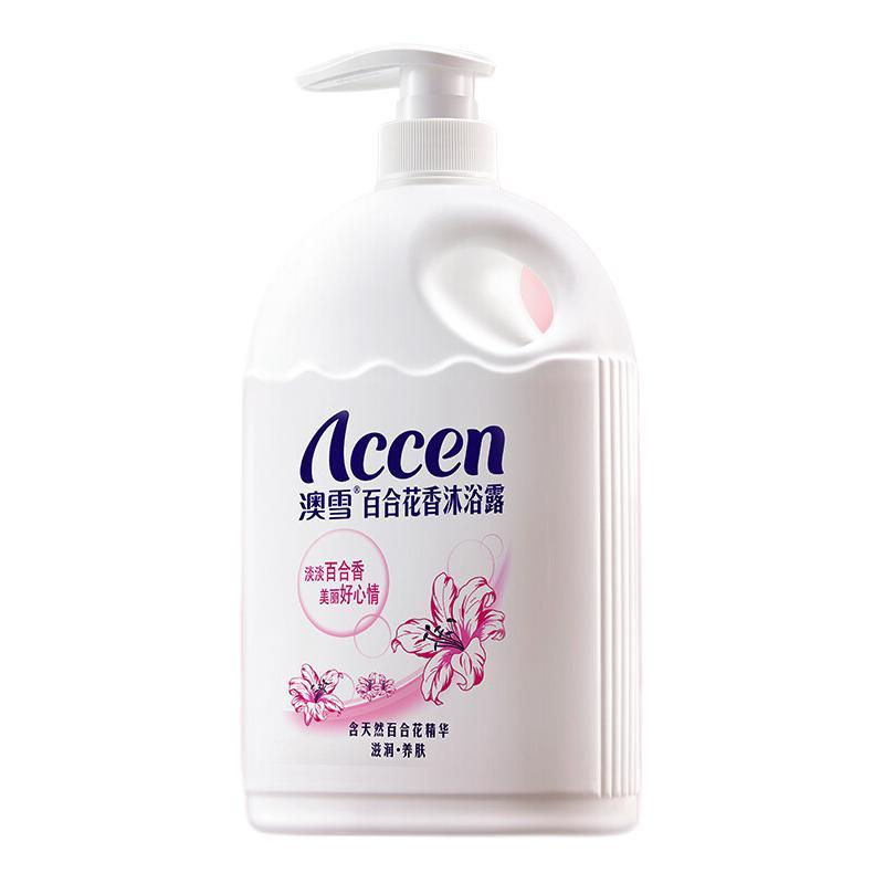 PLUS会员：ACCEN 澳雪 百合花香沐浴露 1.8kg 11.4元（需用券）