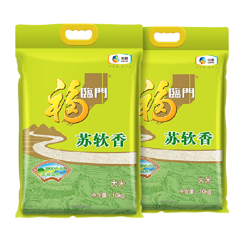 福临门 苏软香大米 20kg 10kg*2袋 ￥94.9