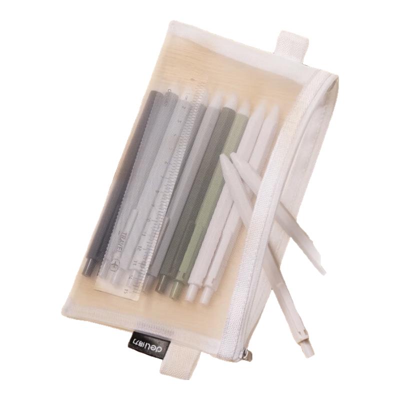 得力 笔袋 透明尼龙网纱考试可带入考场 多功能铅笔袋 文具收纳袋 中高考