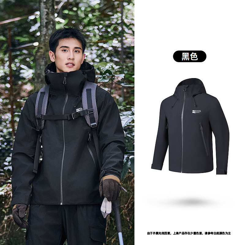 乔丹 山神 男女款冬季加厚硬壳防水冲锋衣 149.2元（需用券）