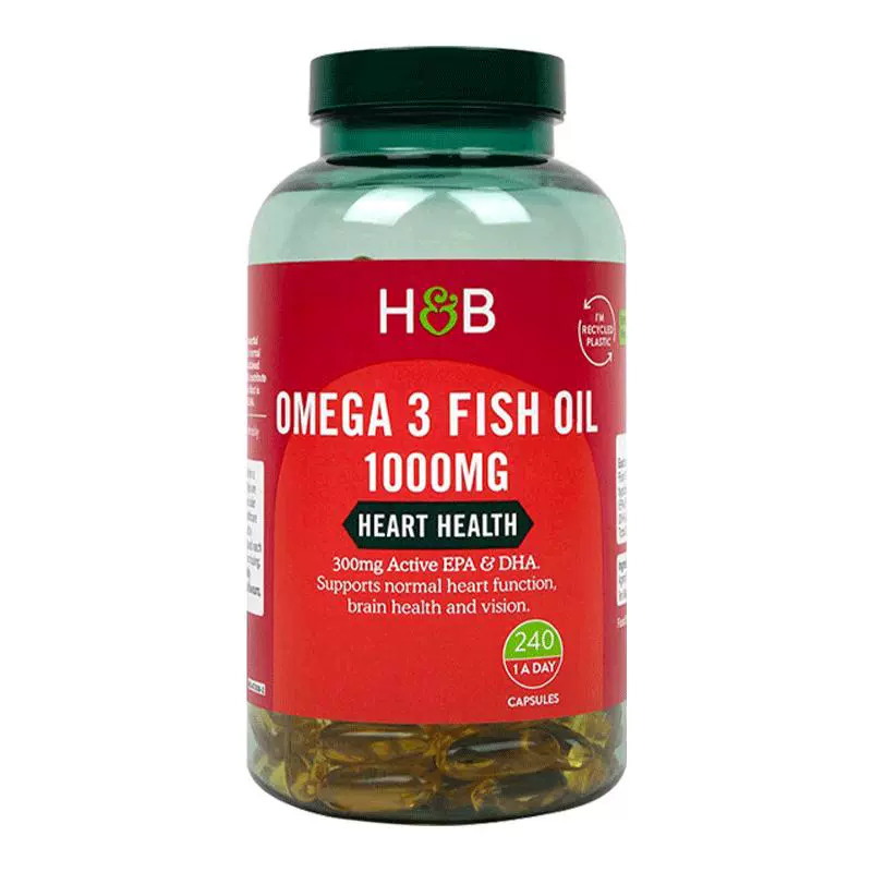 HOLLAND & BARRETT 英国hb荷柏瑞深海鱼油软胶囊omega高浓缩DHAEPA240粒吸收 ￥122.55